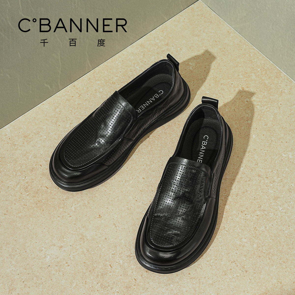 千百度男乐福鞋2025新款商务正装黑色皮鞋亮皮一脚蹬真皮男高级感