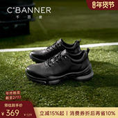 新款 公务鞋 真皮运动鞋 皮鞋 千百度春季 通勤鞋 牛皮商务休闲鞋 男鞋