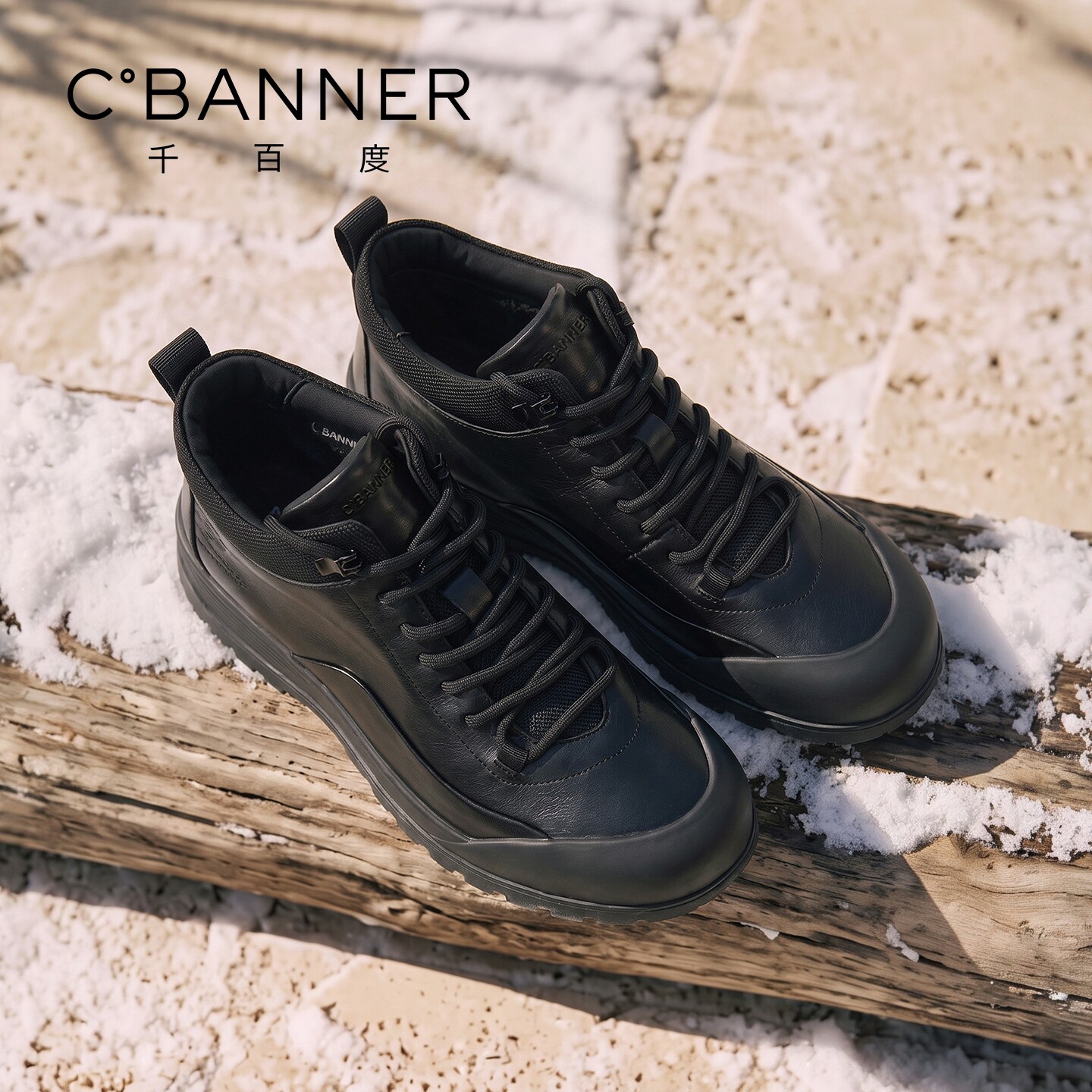千百度头层牛皮加绒高帮男皮鞋