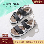 一鞋 男士 两穿 男鞋 户外凉拖软底沙滩鞋 千百度夏季 舒适凉鞋 凉鞋