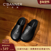 2026春季 一脚蹬包头拖鞋 舒适勃肯鞋 千百度泊履鞋 男士 休闲鞋 男鞋