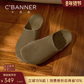 2026春季 一脚蹬包头拖鞋 真皮勃肯鞋 千百度泊履鞋 男士 休闲鞋 男鞋