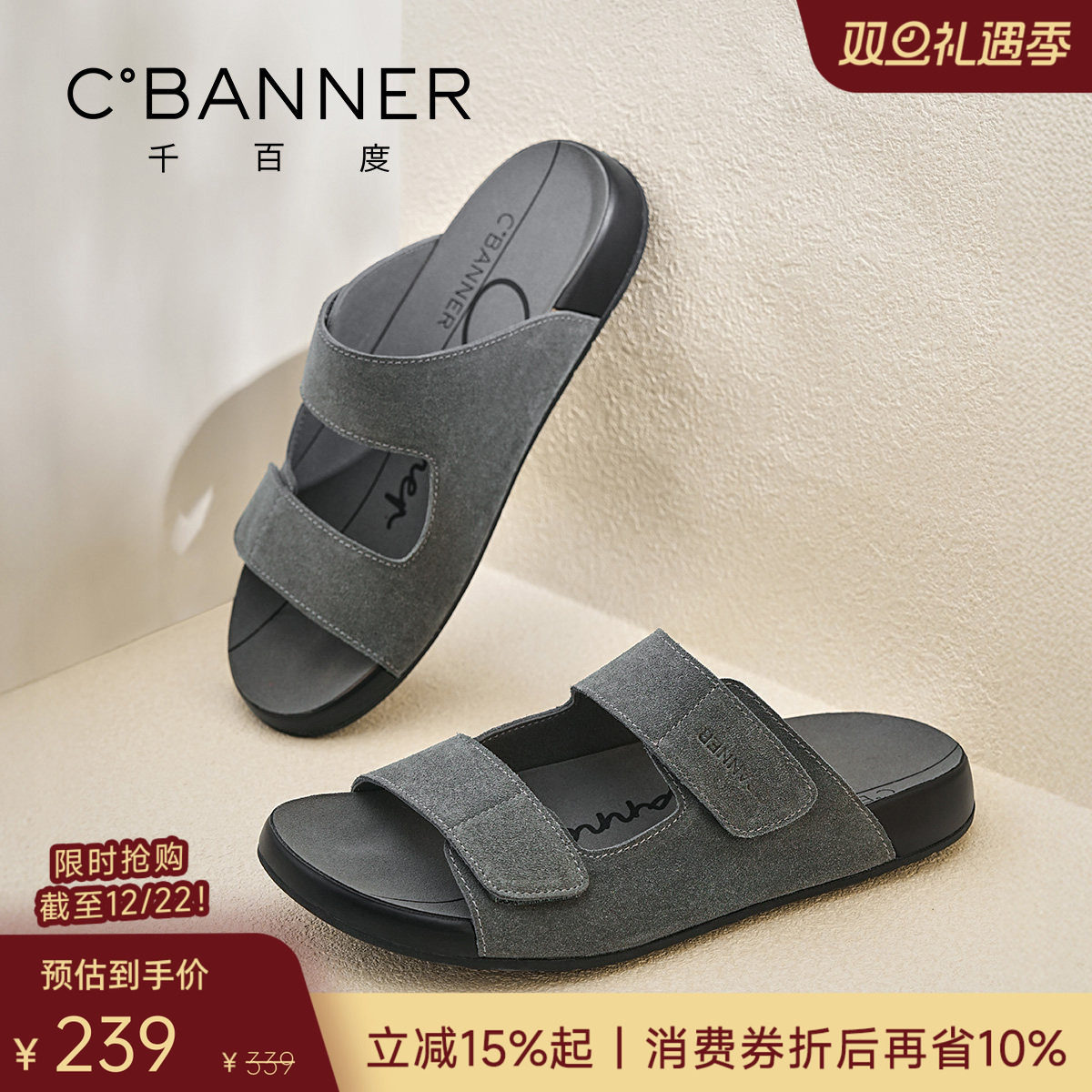 【软底牛皮】千百度拖鞋男鞋户外凉鞋男士休闲鞋夏天百搭勃肯凉拖