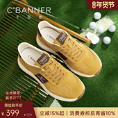 2026春季 休闲鞋 真皮男鞋 千百度闲动鞋 舒适阿甘鞋 男士 轻便运动鞋