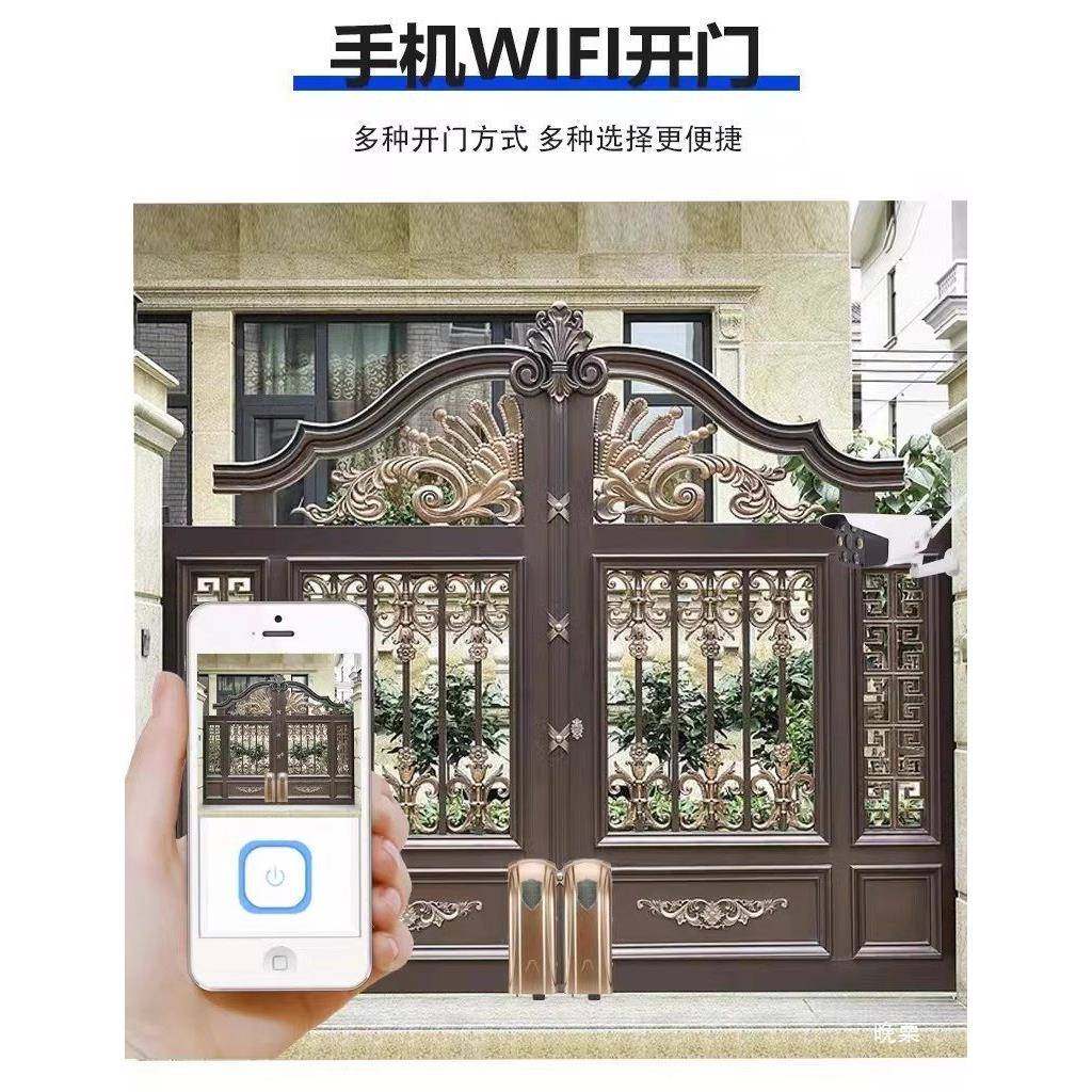 贝斯特tj#j#sdf电开机遥控八字平对开门电机别墅庭院自动动开门门