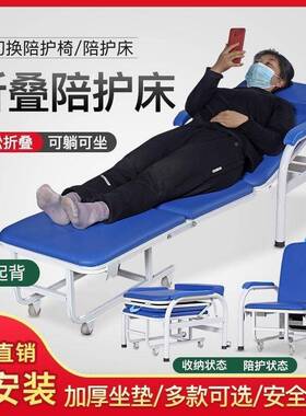 升级便版加加加大陪护宽椅午午休折叠俩FLW用床加厚固移动小巧方