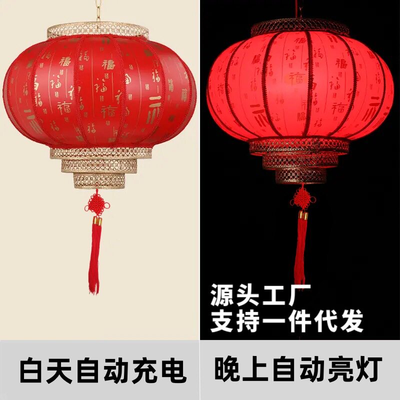 太阳能防水防晒喜庆大门庭院灯笼