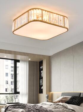 美欧SDXD式现代简约创漫意奢轻水晶浪温馨卧室餐厅客房阳书台房吸