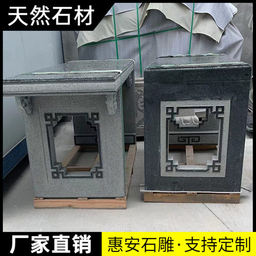 中式花岗岩庭院石花架