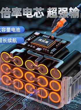 套无刷风扭BAQ力电动手锂电扳充电冲击汽修架子工木工筒炮
