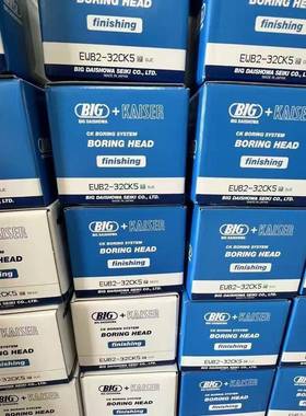 BIG精镗4ANW头BBT40-MGAES-60T/75T/90T105T/12/0T/135T