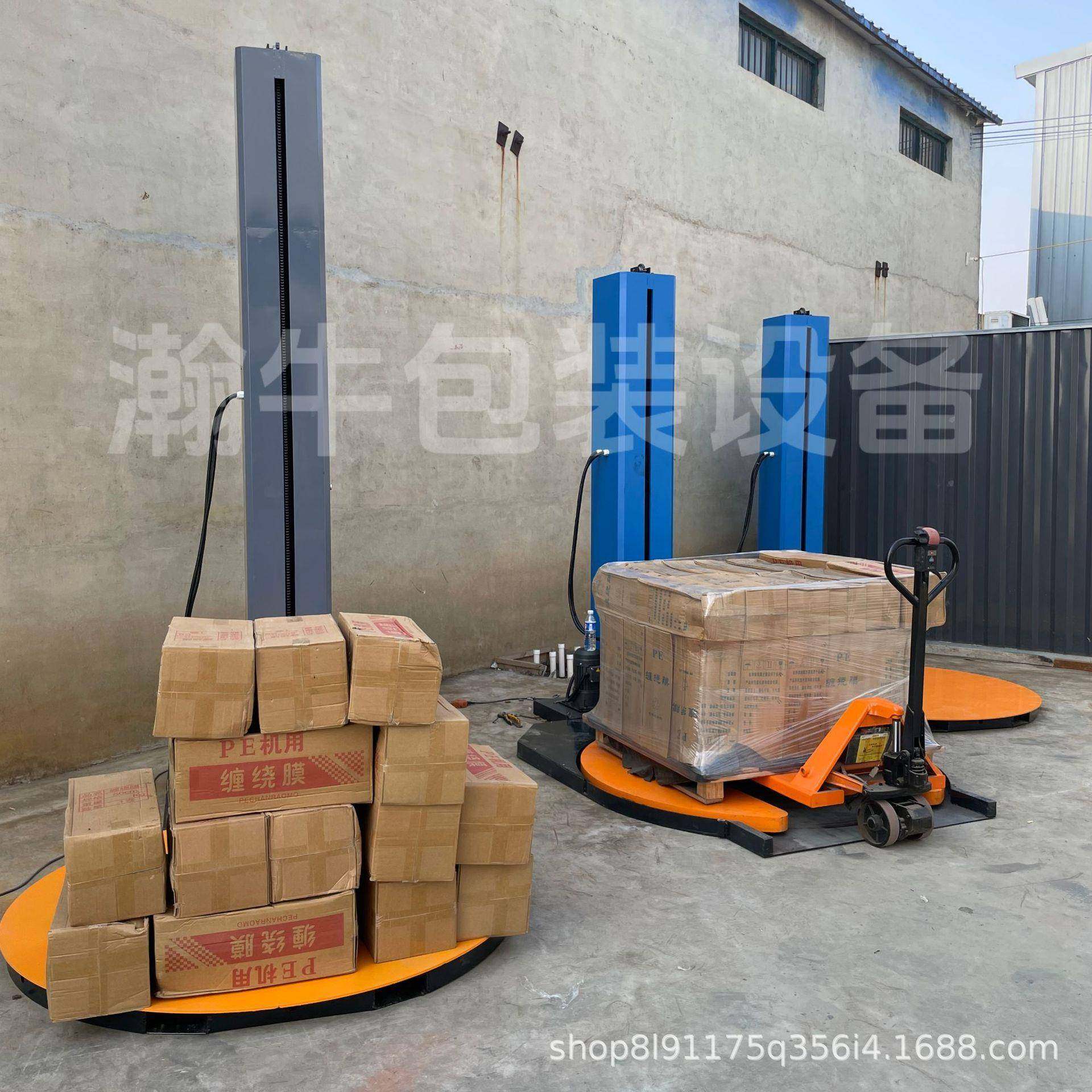 M型缠绕膜包装机托盘绕缠绕膜打机拉伸自动切断膜预STR包装机包缠,鲜花速递/花卉仿真/绿植园艺,割草机/草坪机,淘宝优惠券,粉丝福利购,淘宝优惠卷