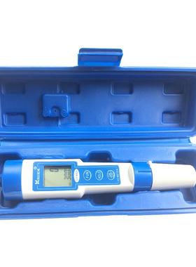 keda/柯i迪达CT-8023富笔d式便CT-8023携H2氢测试笔水素水检测分