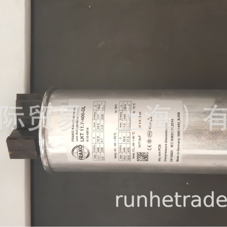 弗兰克FRAKO接触器,FRAKO电容器