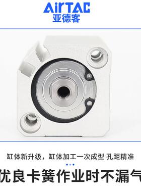 亚德客气动C小型4气缸5大推力AQ16X15X20X2X30X0X45X50X60X70ROV-