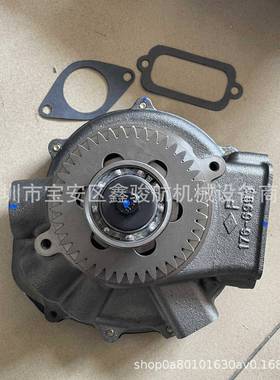 CAT卡特7316C0/319176-70006发动机水泵176-7000水泵总成176100