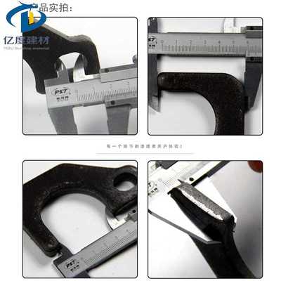 建筑卡管器钢管卡子圆管锁紧钩片固定夹剪力墙卡管钩紧固