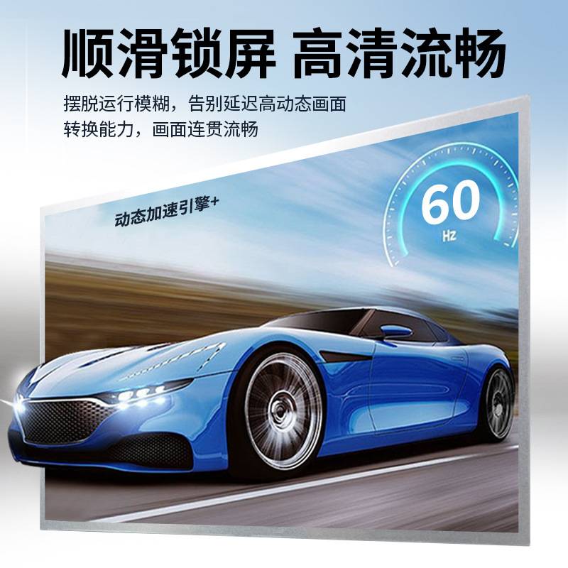 55寸显示屏LC550EQC-SMA4P550QVN06.3P550HVN06.8DV550FHM-NN0