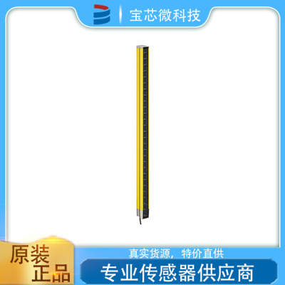 德国Leuze劳易测 光幕接收器 型号ELC110R17-900