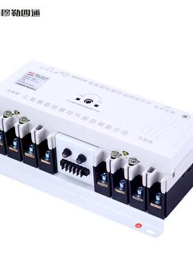 末端型B级双电源自动转换开8关切换开关100A400CA6ECT3A00A1250A0