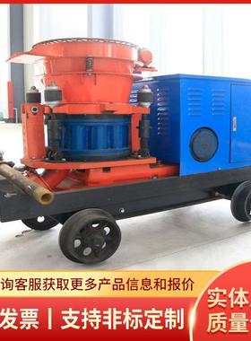 PCZ-5型喷浆机厂家现货PZ-5喷浆机厂直发PCZC型-5型喷YIG浆原机