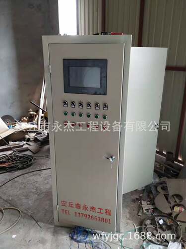 各种plc,DCS控制编程系统