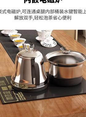 台桌烧水一体嵌壶茶入式办阳公室小型茶台实木茶FS758338几客厅家