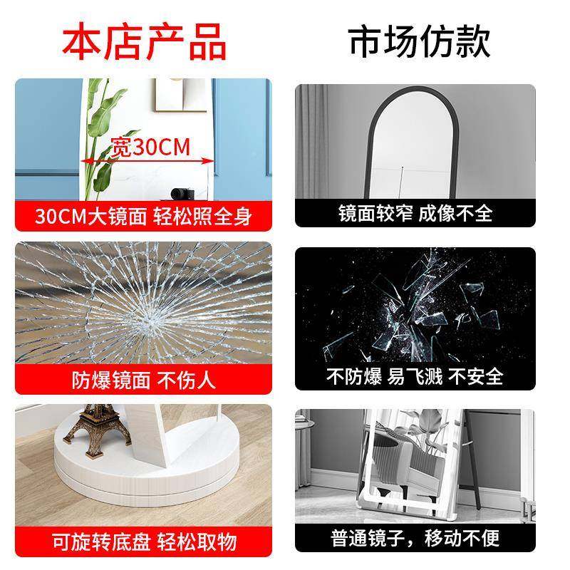 挂5N全身穿衣落装地镜子可旋转移F768TS5J动女生卧室服店包挂衣架,鲜花速递/花卉仿真/绿植园艺,割草机/草坪机,淘宝优惠券,粉丝福利购,淘宝优惠卷