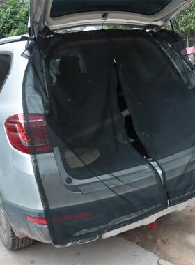 汽车防蚊虫门窗帘遮帘车载后车门磁性磁阳吸HY676v7q后备箱网纱纱