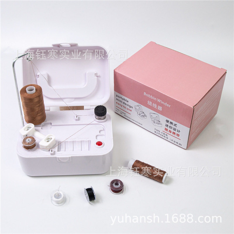 bobbin winder家用电动绕线机缝纫线梭芯小型绕线器简易型缠线器