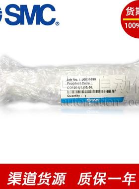 GCD1GMNHACDG1BN25手32/80/100-/B6779/S4136/S3214/H7BALS机械气