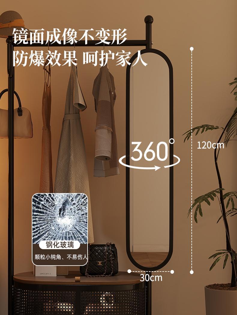 可移动落地全身镜一体衣帽架