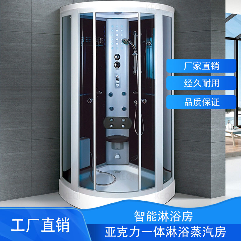 智能一体蒸汽淋浴房玻璃密封