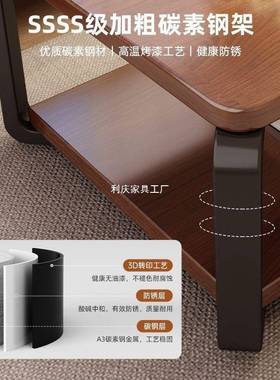 几客厅家用小户型20款25新桌子简易出租办屋用10037227简约公茶室