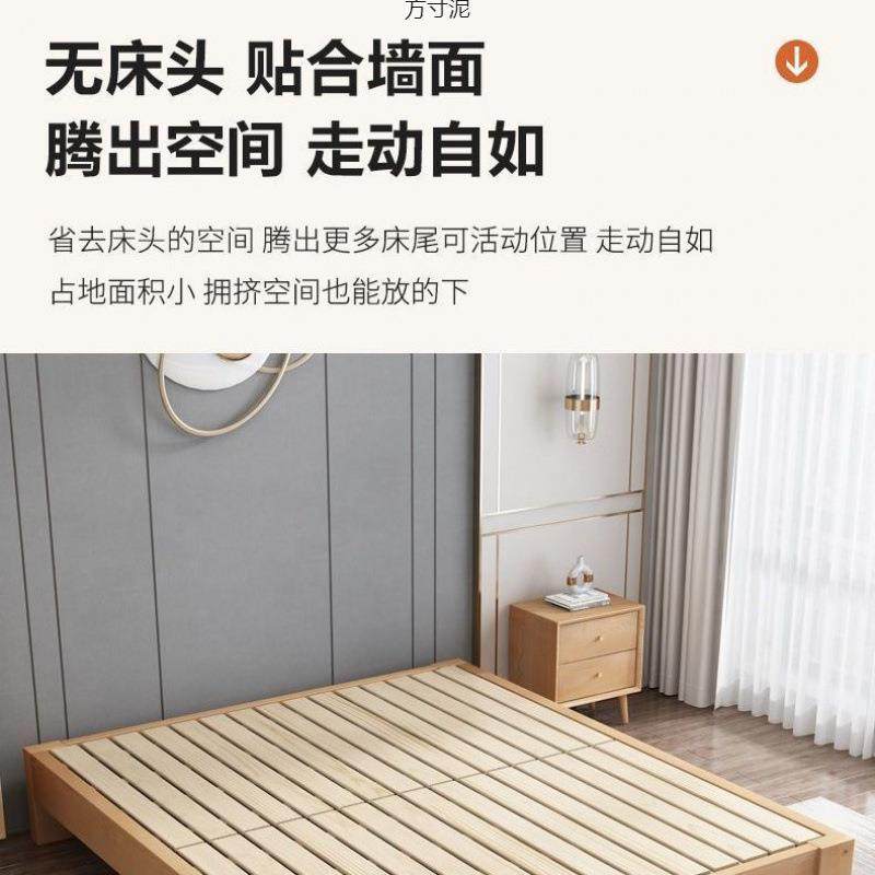 榉木简约实人木10.8米加米厚双1.5m米单床.9排骨架床防利来利家潮,鲜花速递/花卉仿真/绿植园艺,割草机/草坪机,淘宝优惠券,粉丝福利购,淘宝优惠卷