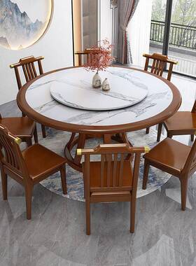 子桌吃饭大酒店饭桌转盘餐岩圆组合桌家用中式10新ZG-61356桌椅实