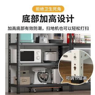 加厚仓储货架架层角钢架可拆多卸置物落地架家LHP用外收纳架卖快