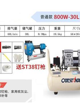 小型你压机微木工空气充气迷型无JSO油压缩机220V便携式空打气泵