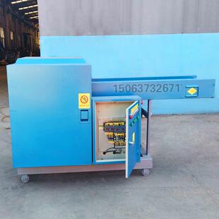 动植纤物维剪切机废布头切块机无纺无品牌/布切机断价格