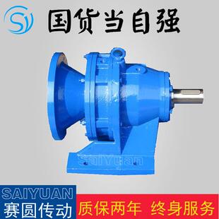 定购斜轮齿轮减减速机QOO减速器立式变速机速箱蜗针轮减速机厂家
