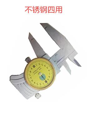 孔雀0-15MMONK0-200MM00-30卡0MM2X0.0不锈钢加硬销售带表尺