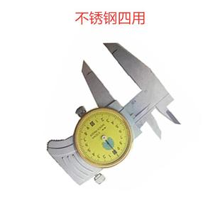 孔雀0-15MMONK0-200MM00-30卡0MM2X0.0不锈钢加硬销售带表尺