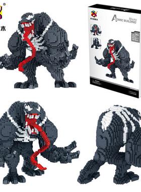 拼创之星意微颗粒益8智拼装玩具积木8831-1-8831-8831-1-8战士系