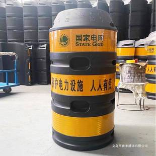 电线杆防撞桶铁路桥墩号大圆形灯保护桶吹塑柱交通反杆光WWY膜警