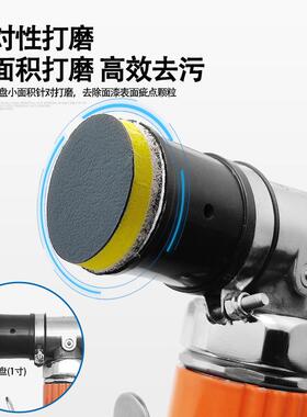 巨AT-30气动光弯头点磨1FTO寸打磨机3柏0mm研磨机机抛光机磨砂纸