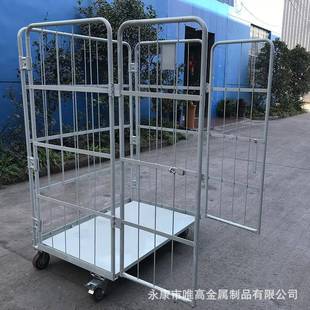 递金属折叠物料运快物周流台车转车移动台COO搬车仓储笼车