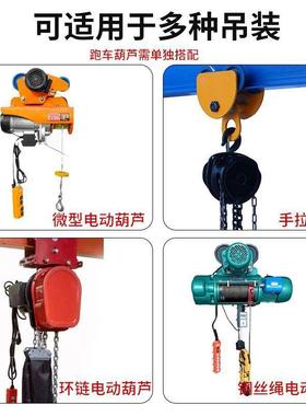 移动龙型门架升起降可拆卸龙门ZRK吊手推小行车架重吊架小龙门包