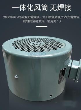 380V220V加长型散热冷却风机G-63XMR2B71B/8B/90B/100B0/11B/1/32