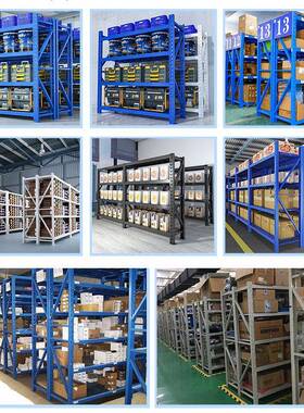 厚承重仓货架蝴蝶卡扣加仓库间车货架工厂XTH库储房中型储物架