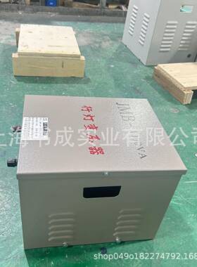 行灯照B明V变压器380V220变36V24V48V127VJM-500V0A1KVA3KJMBW10K